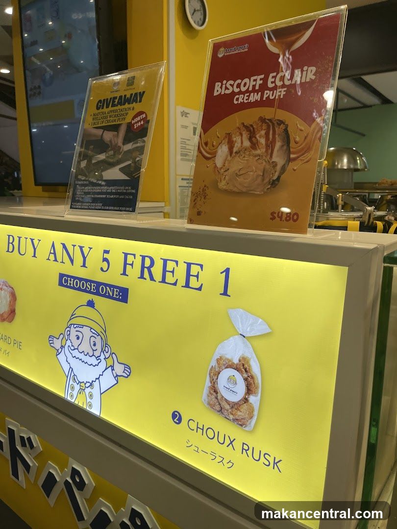 Food promotion display