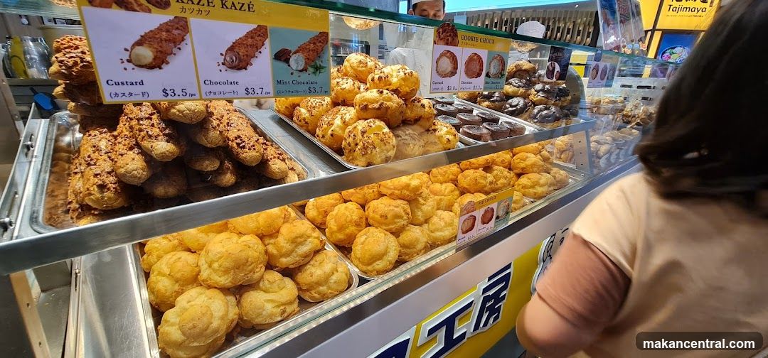 Pastry Display