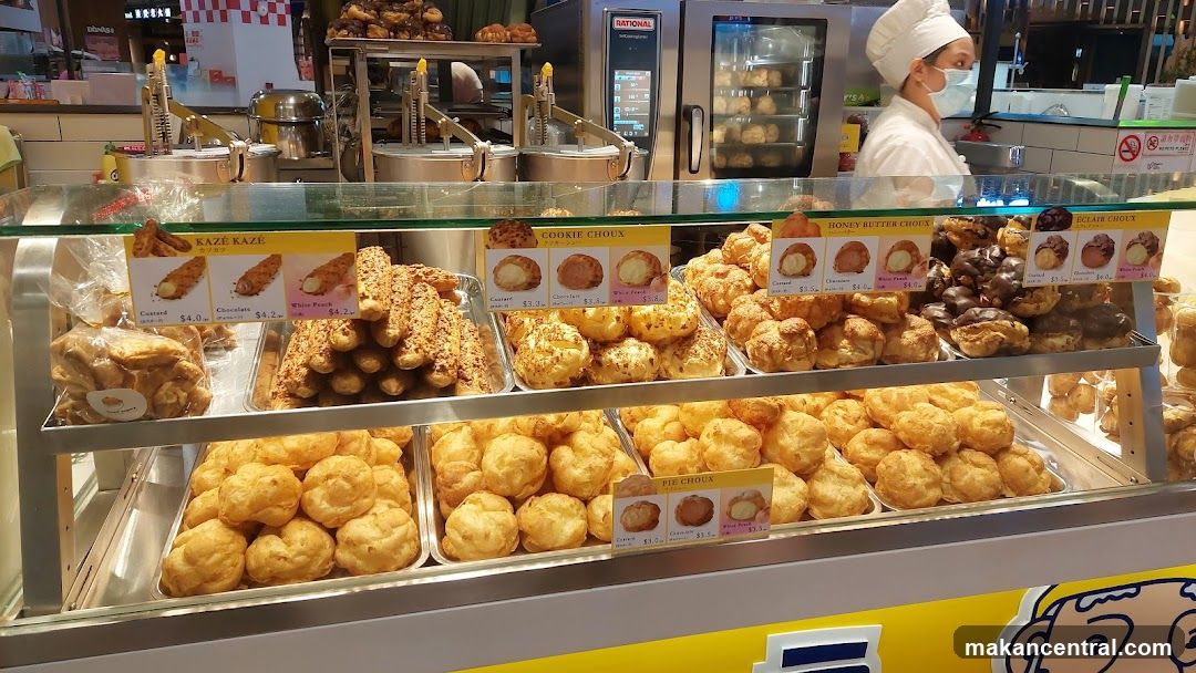 Pastry Display