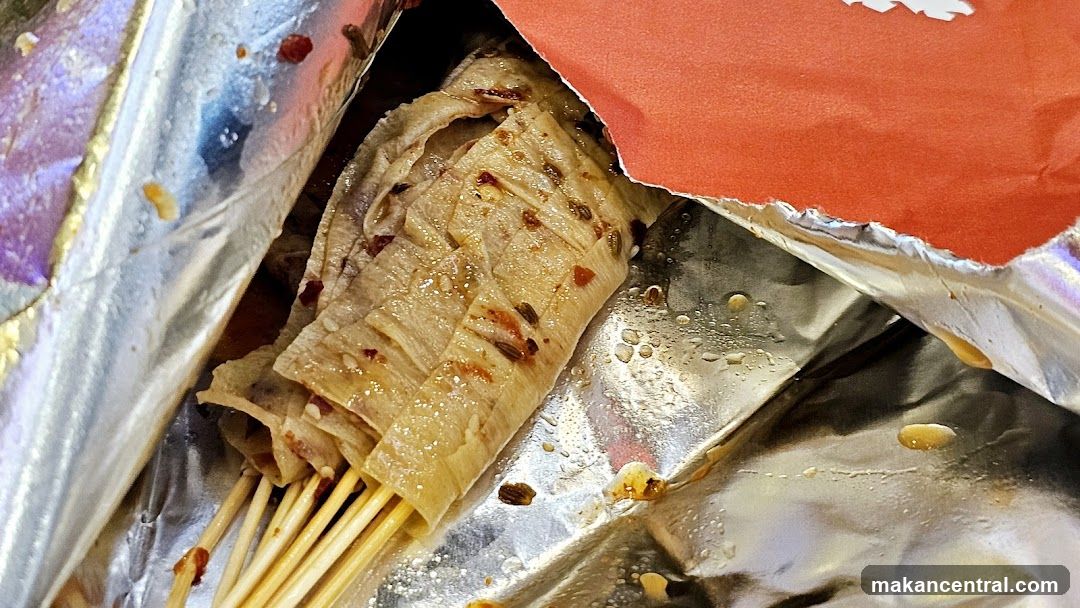 Spicy Tofu Skin Skewers