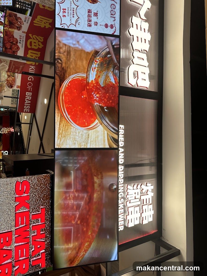 Restaurant Signage