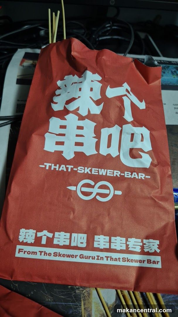 Red bag with Chinese text and English text