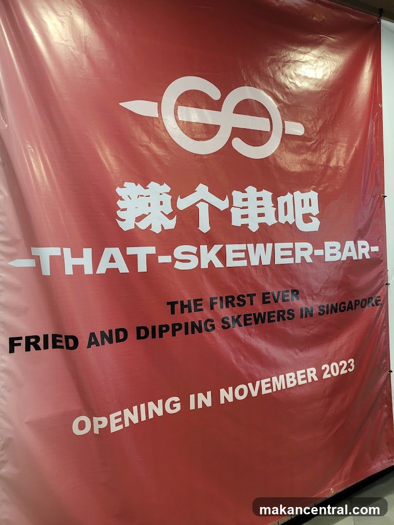 That Skewer Bar Opening Banner