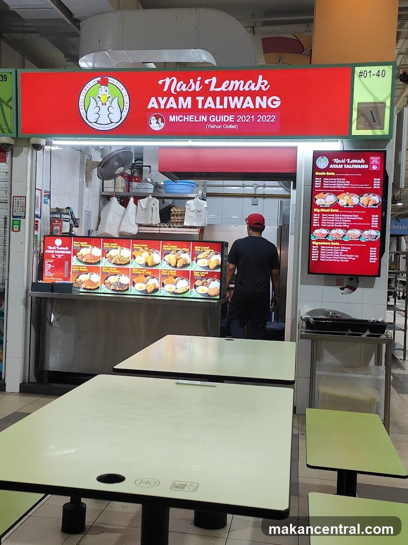 Nasi Lemak Ayam Taliwang