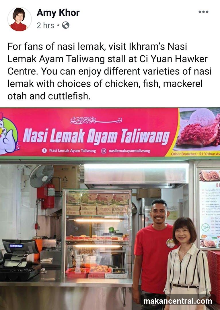 Nasi Lemak Ayam Taliwang