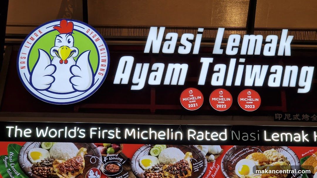 Nasi Lemak Ayam Taliwang Sign