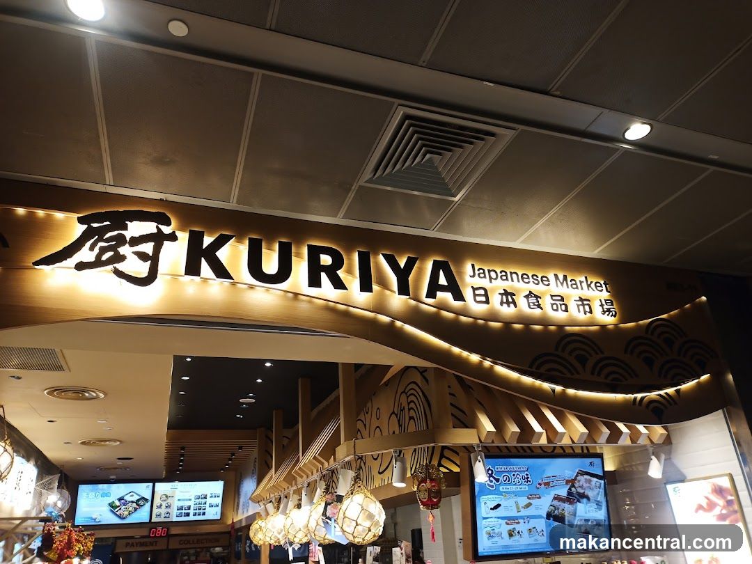 Kuriya Japanese Market