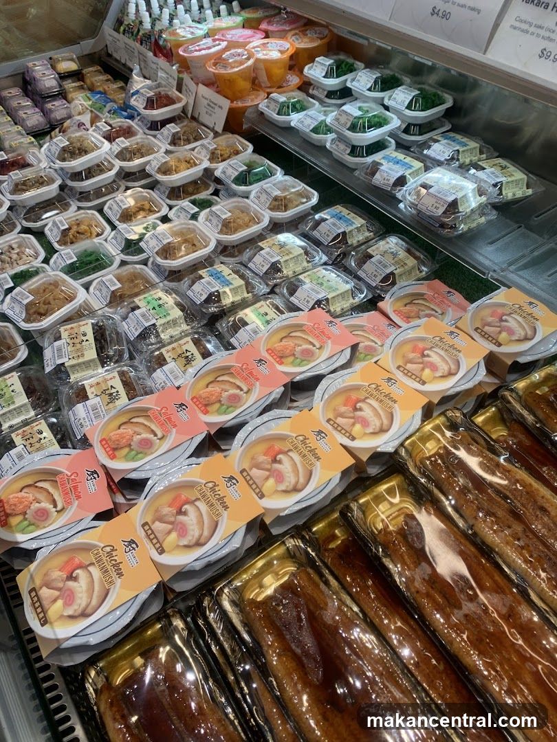 Pre-packaged Foods Display