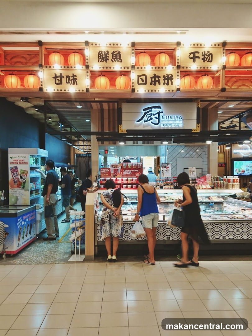 Kuriya Japanese Market