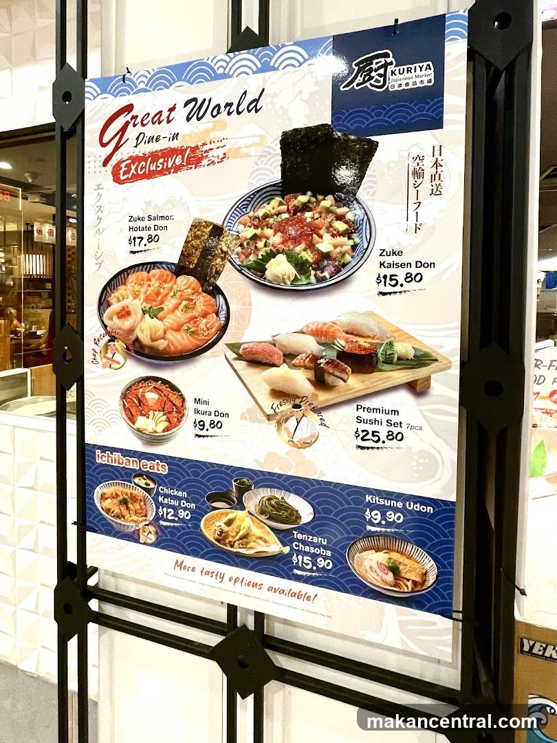 KURIYA Japanese Market Menu