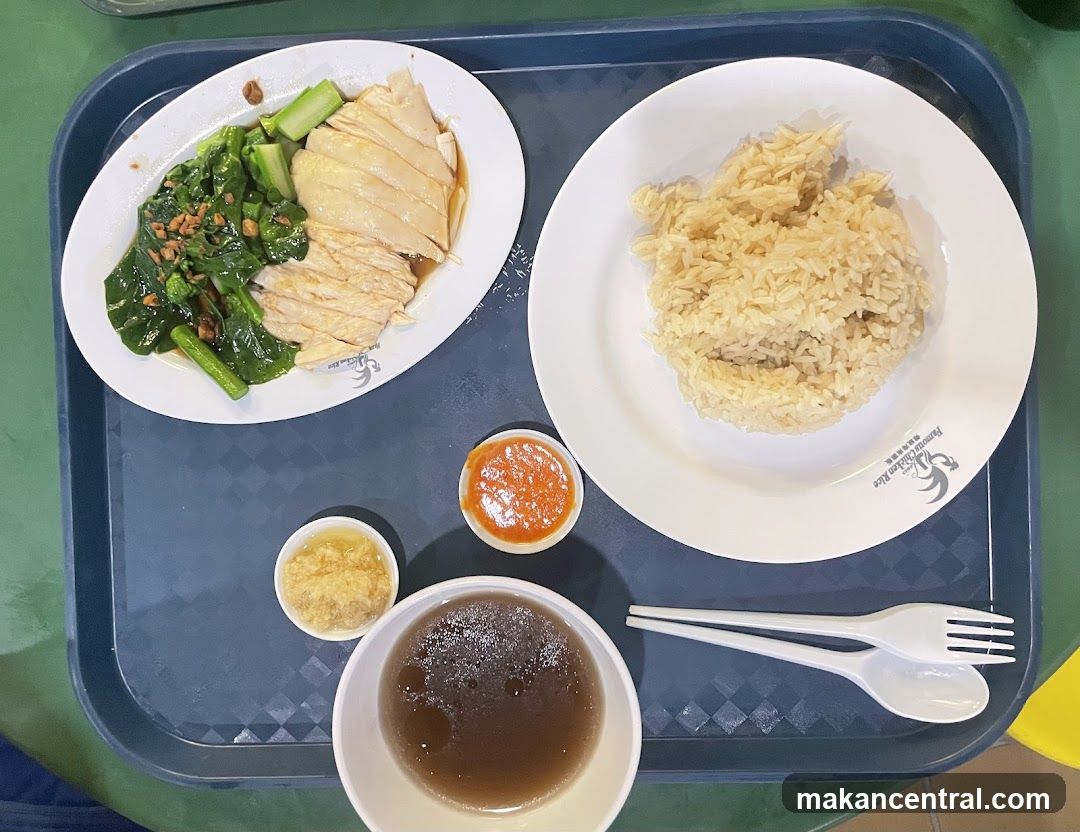Chicken Rice Meal