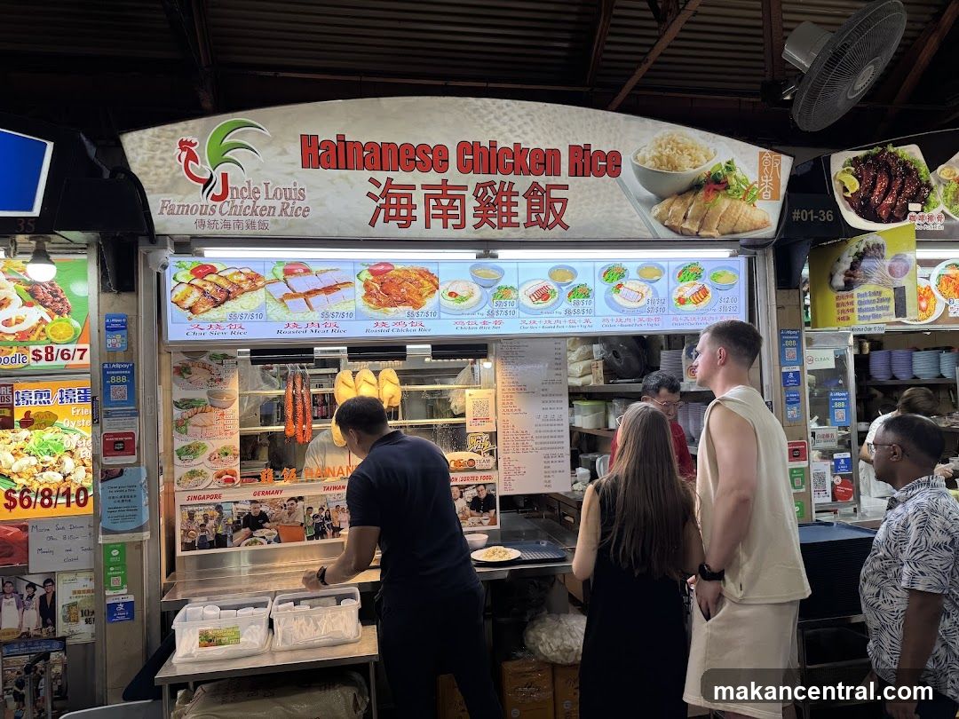 Uncle Louis Famous Chicken Rice Stall