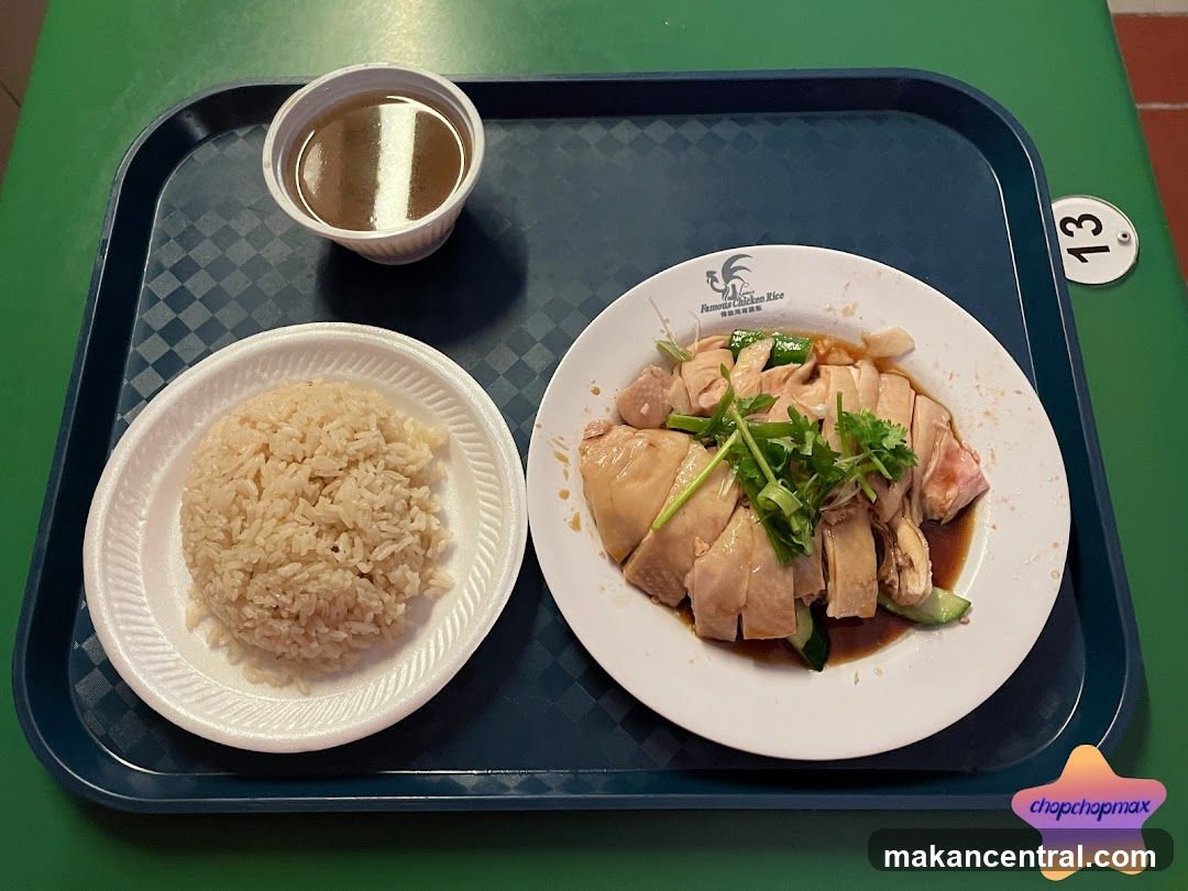 Chicken Rice Meal