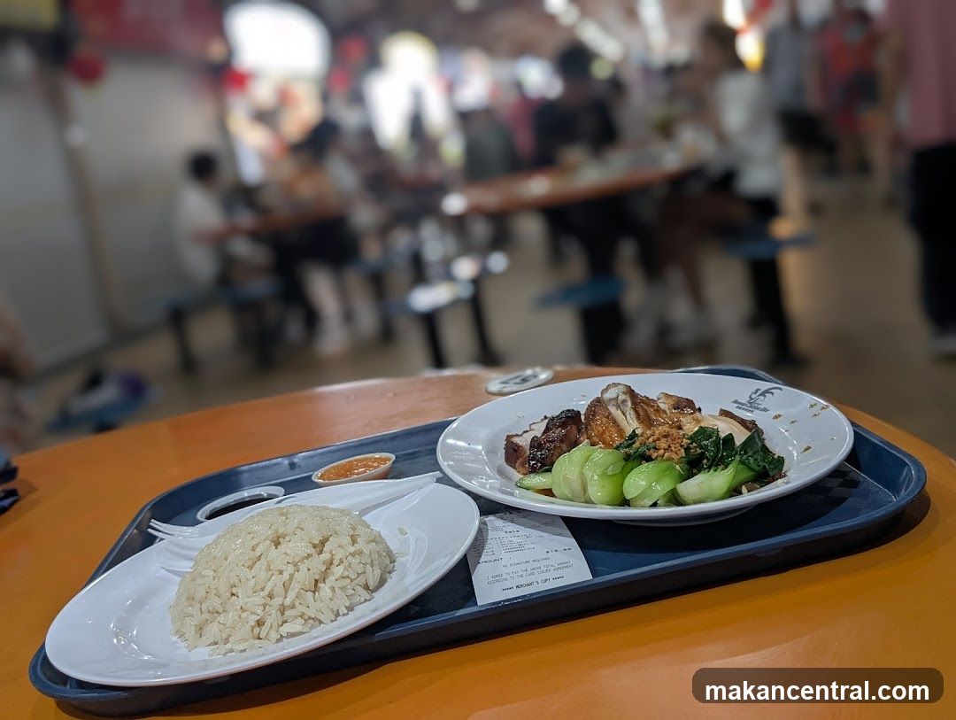 Chicken Rice Meal