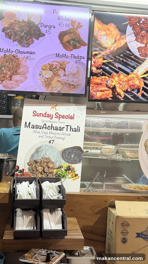 Nepalese Food Menu