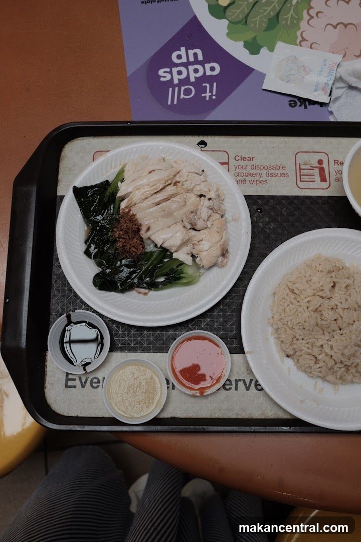 Chicken Rice Meal