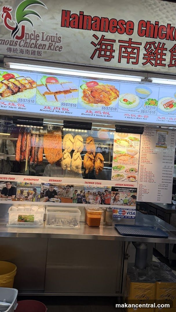 Uncle Louis Famous Chicken Rice