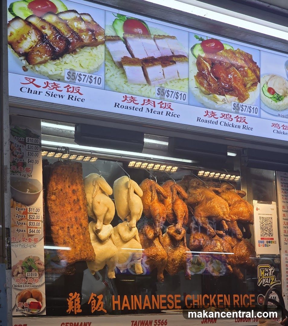 Hainanese Chicken Rice Stall
