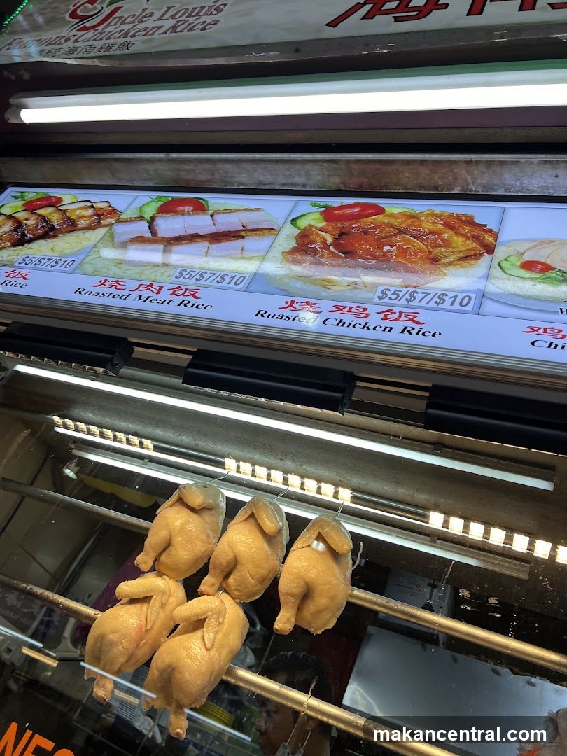 Uncle Louis Famous Chicken Rice Menu