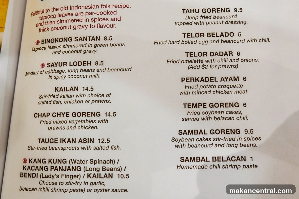 Indonesian Menu