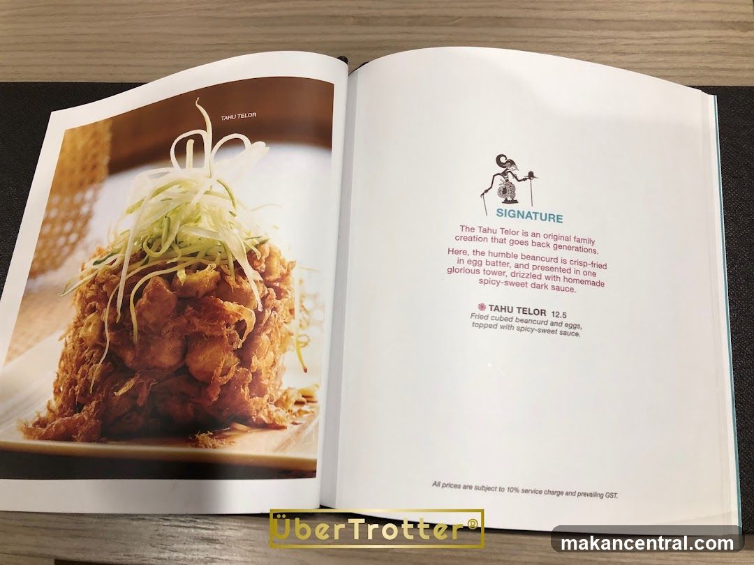 Signature Dish
