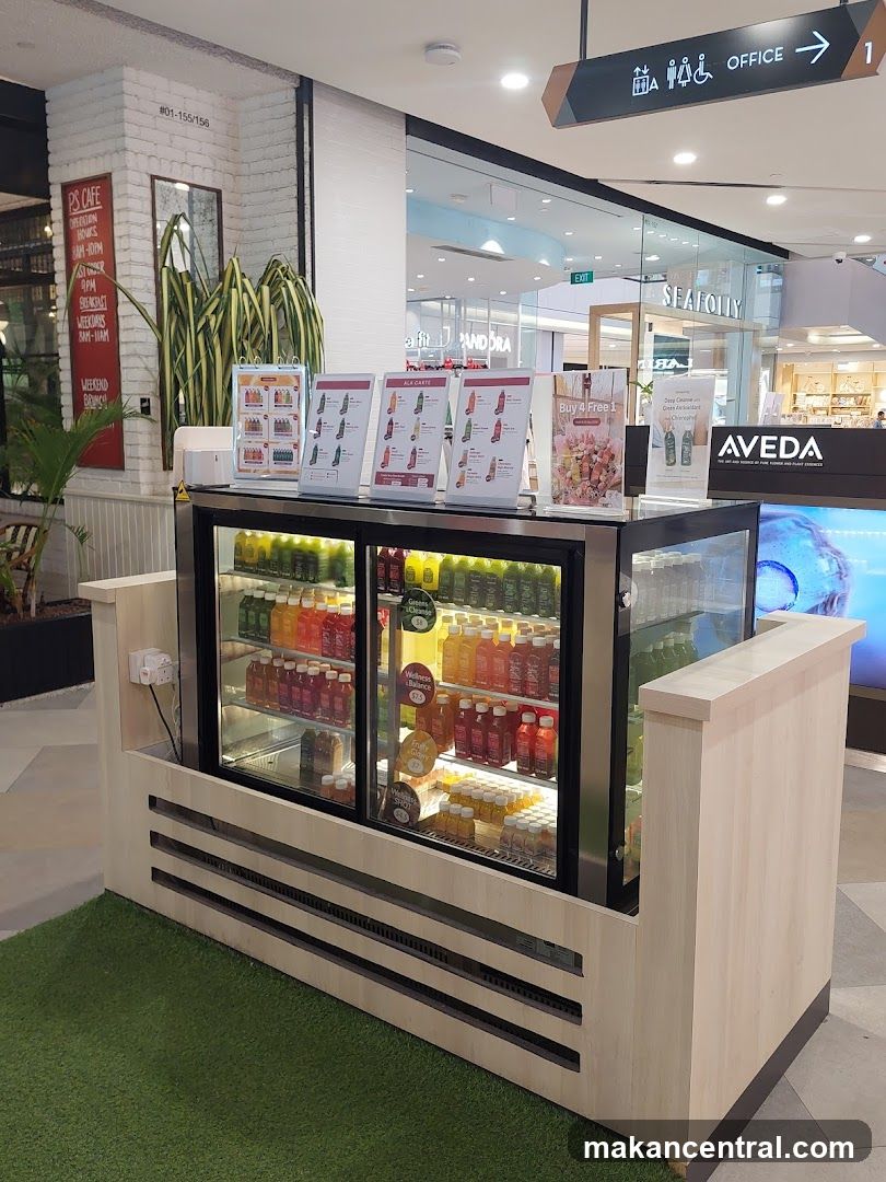 Re.juve Cold Pressed Juice