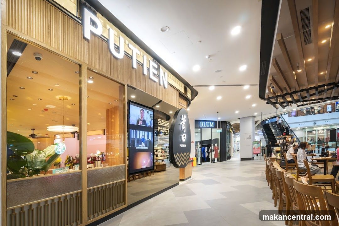 PUTIEN Great World