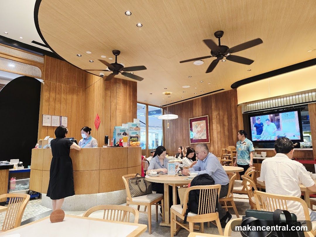 Restaurant Interior