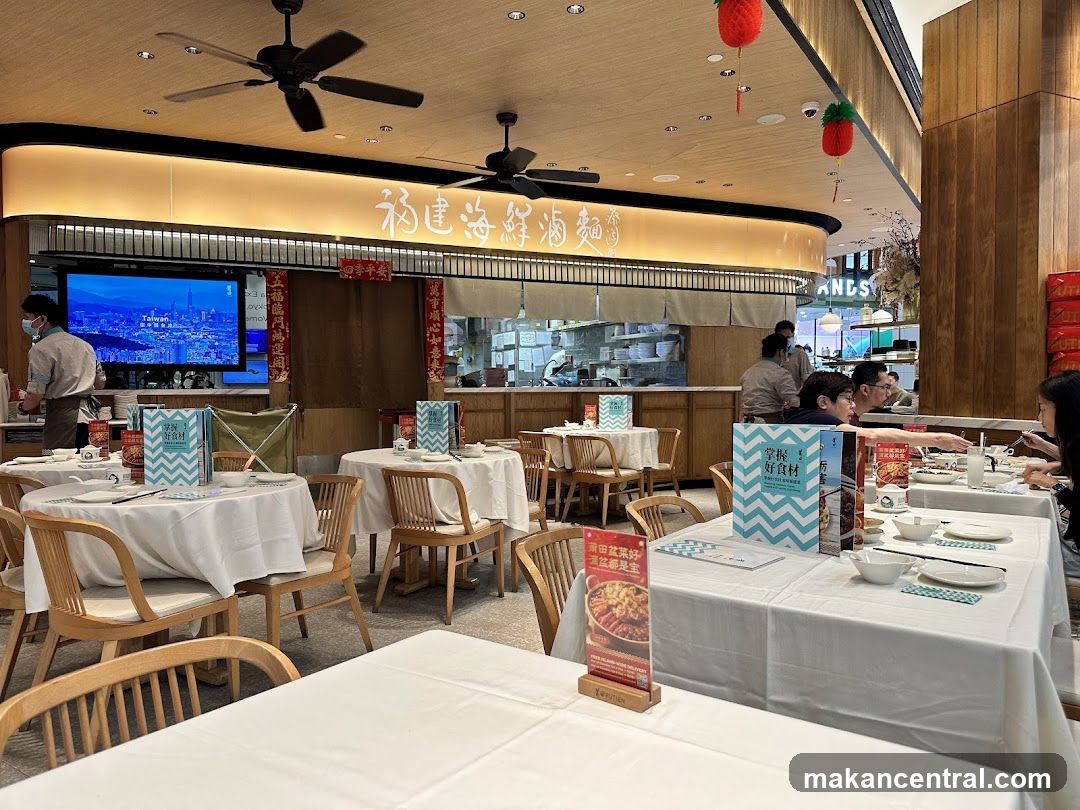 Restaurant Interior