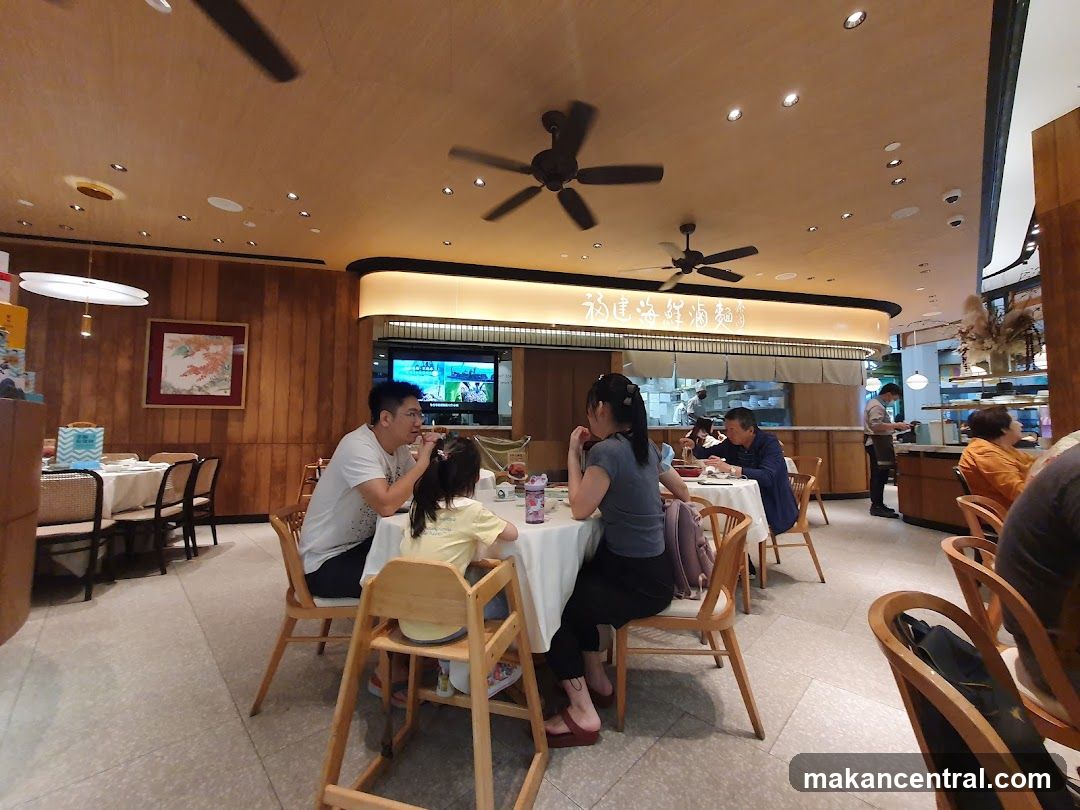 Restaurant Interior with Diners