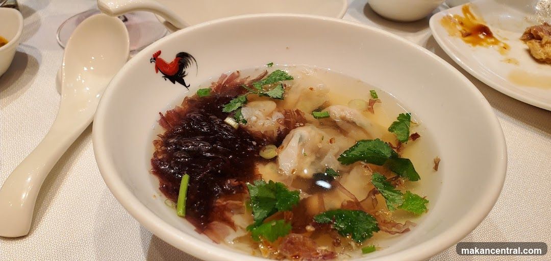 Wonton Soup with Seaweed