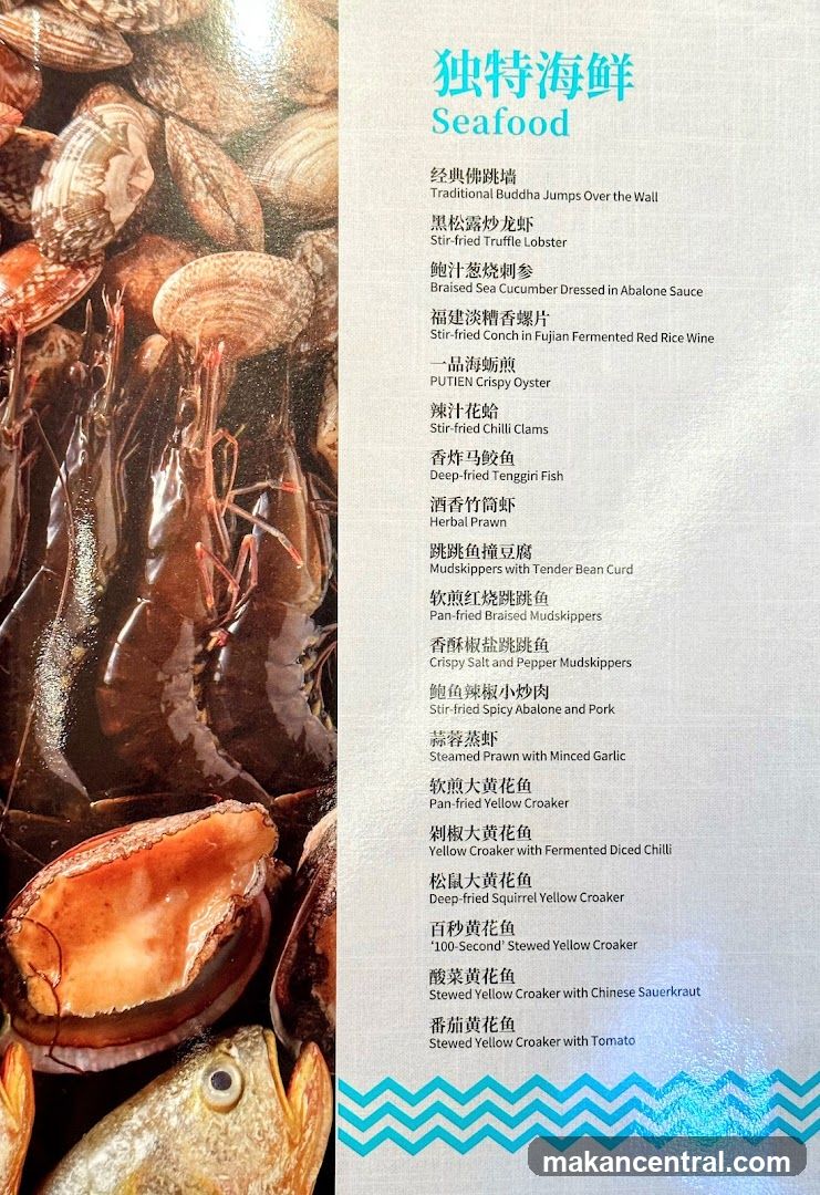 Seafood