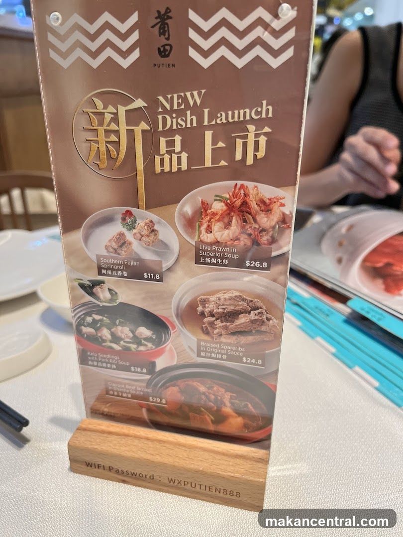 PUTIEN New Dish Launch