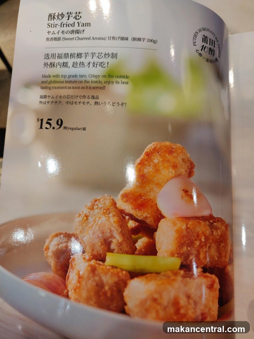 Stir-fried Yam