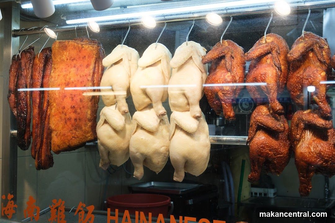Hainanese Chicken Display