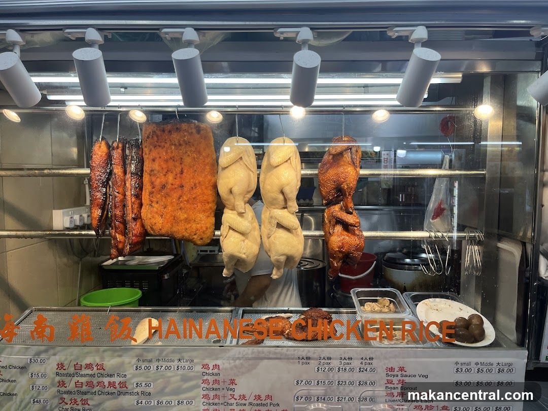 Hainanese Chicken Rice Stall