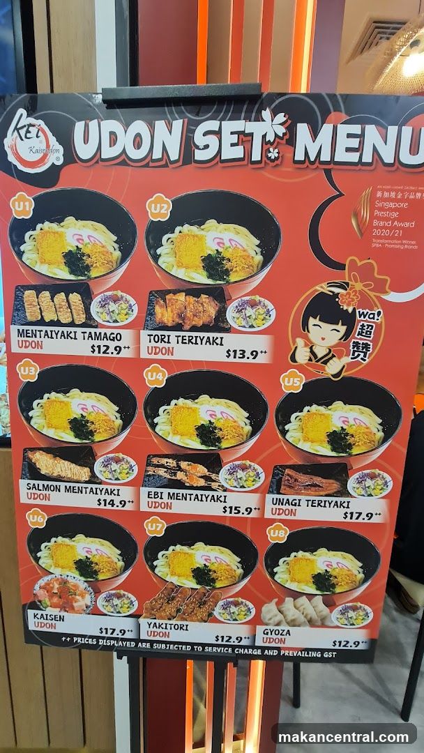 UDON SET MENU