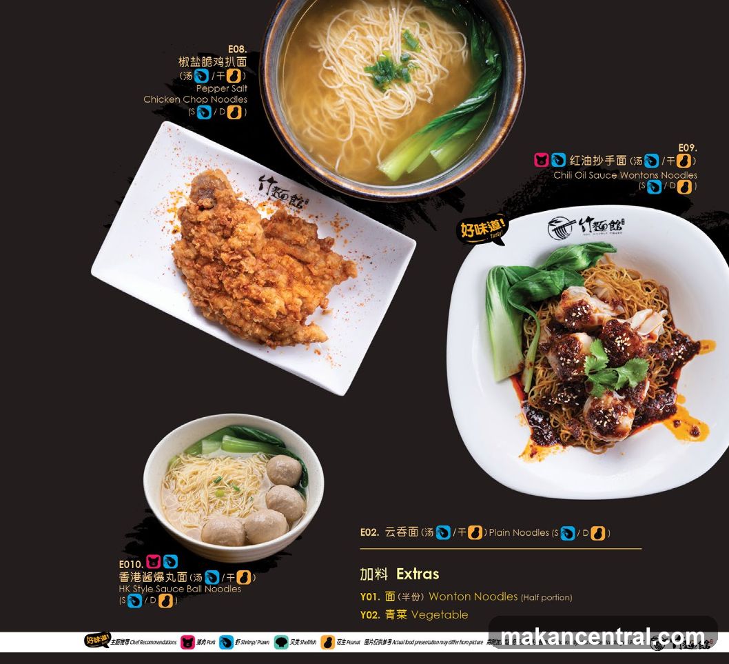 Noodle Dishes and Fried Chicken