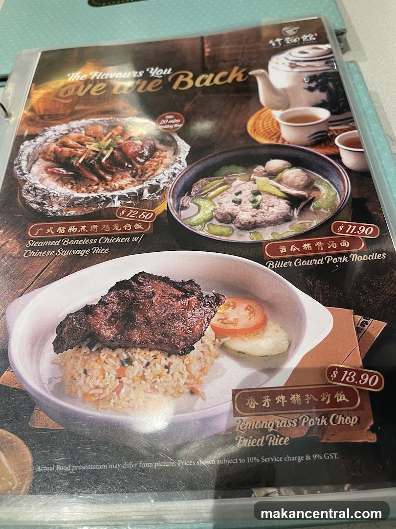 The Flavours You Love are Back
