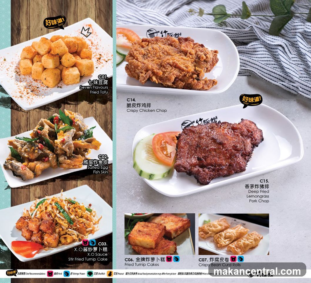 Menu Items