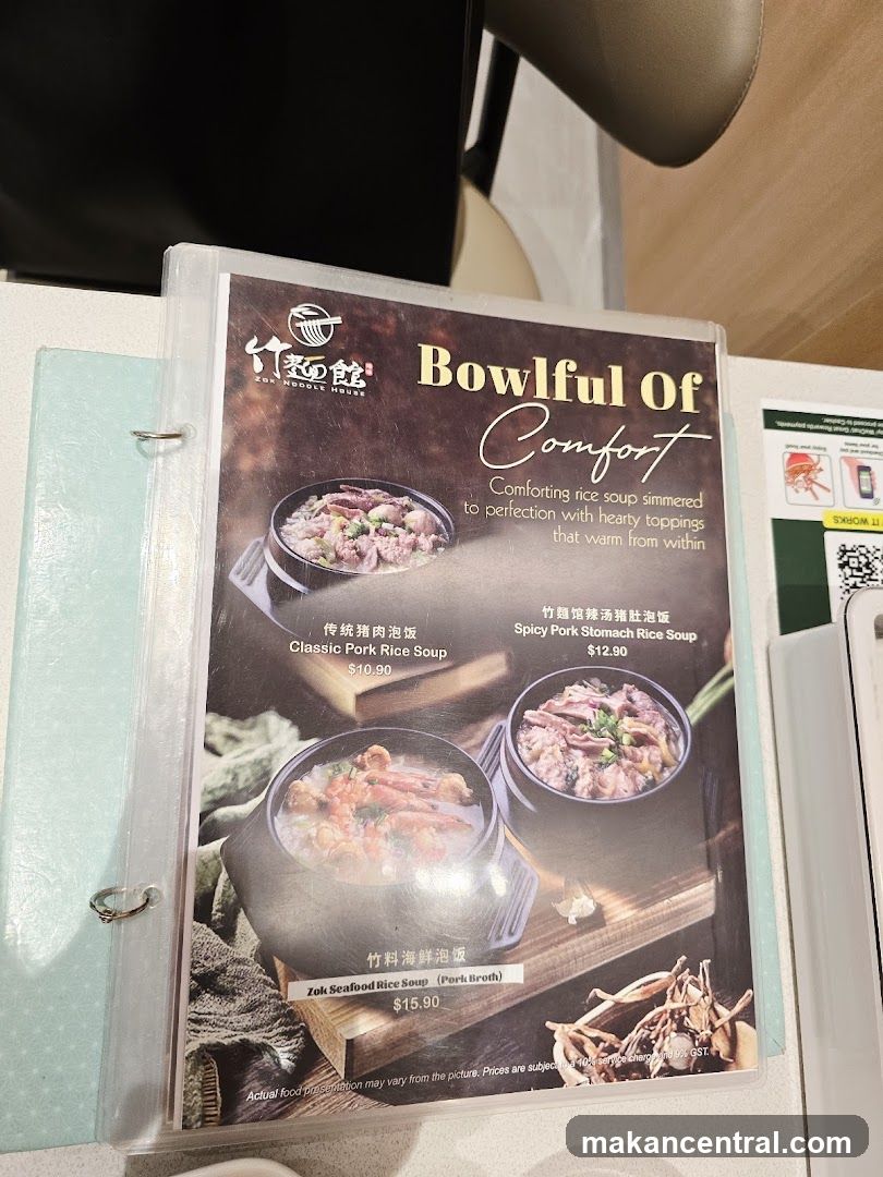Bowlful Of Comfort