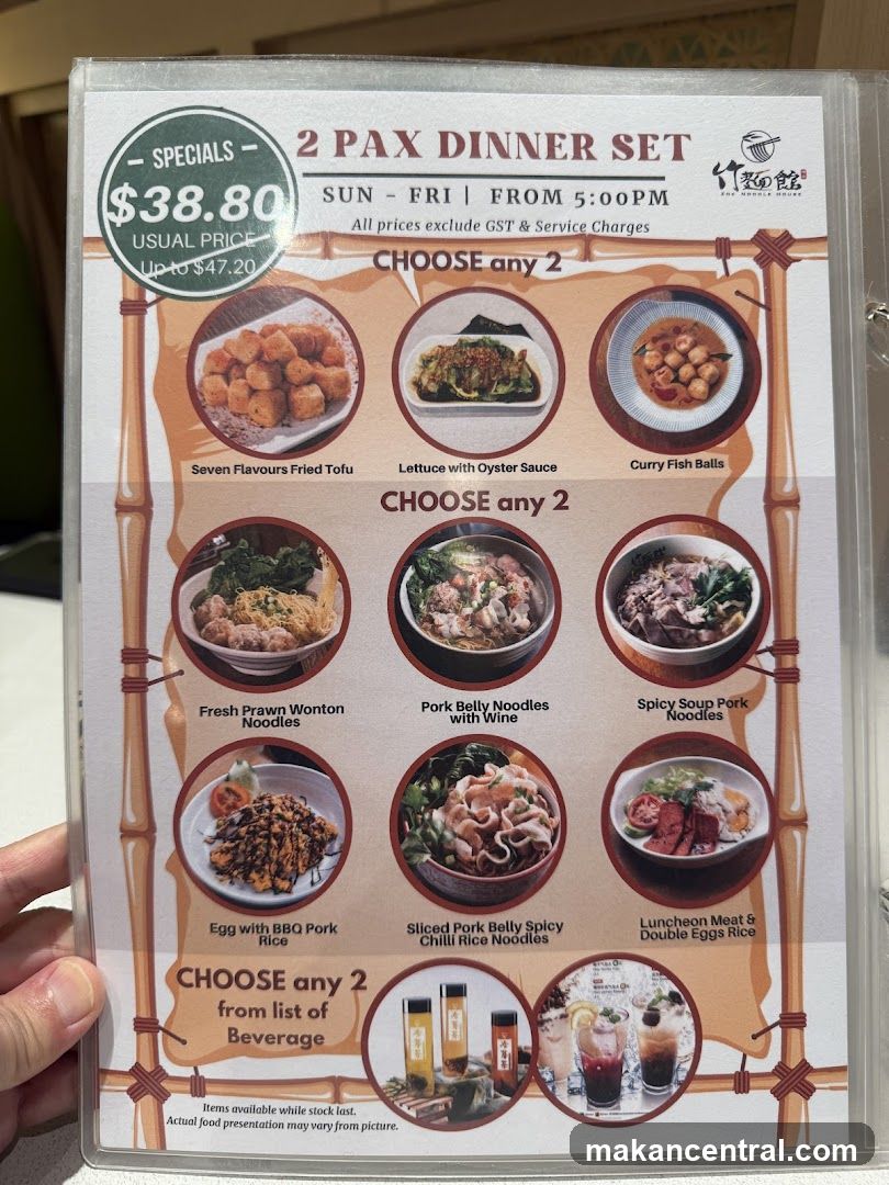 2 Pax Dinner Set