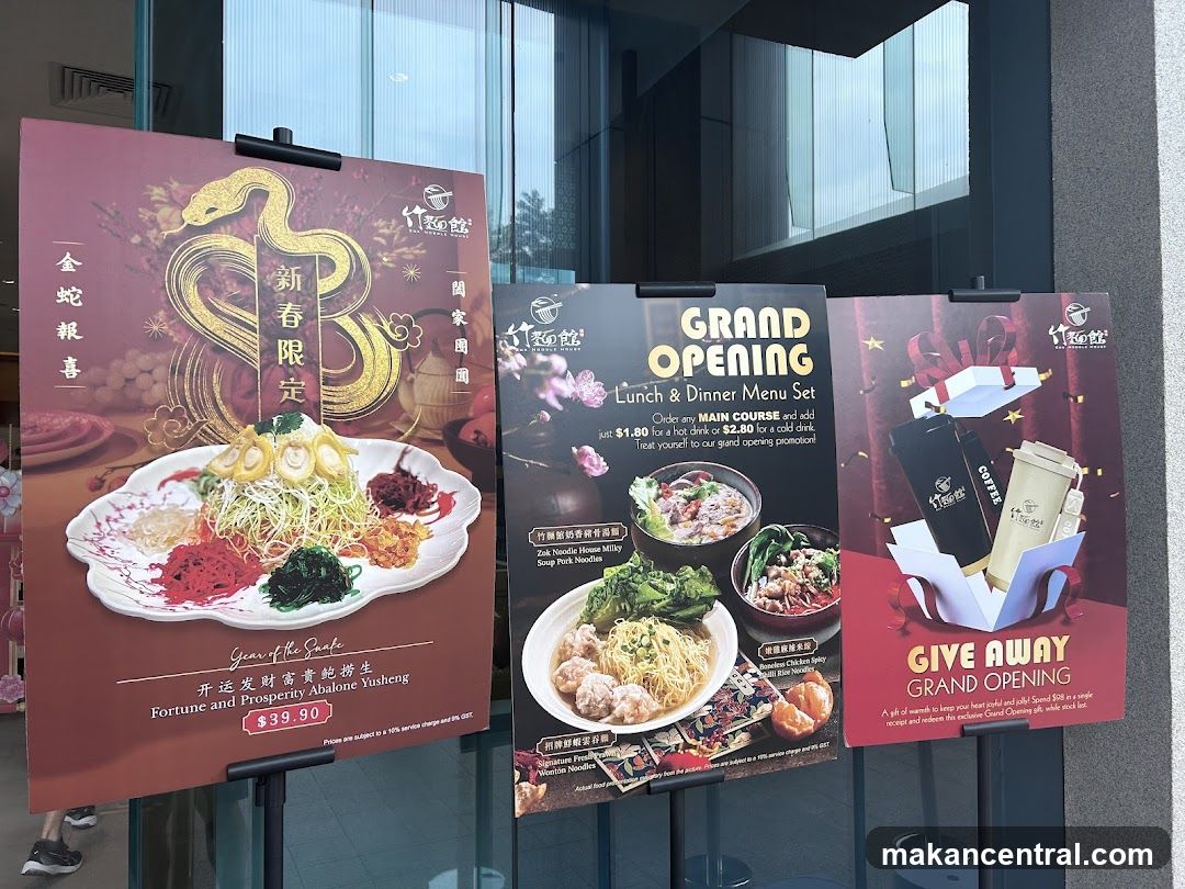 Grand Opening Promotions