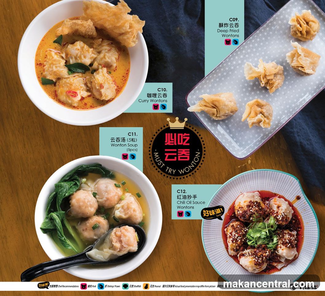 Wonton Dishes