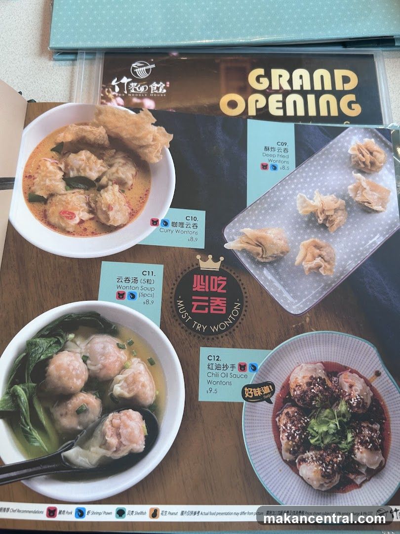 Grand Opening Menu