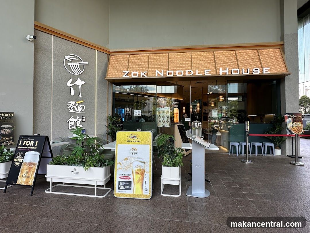 Zok Noodle House