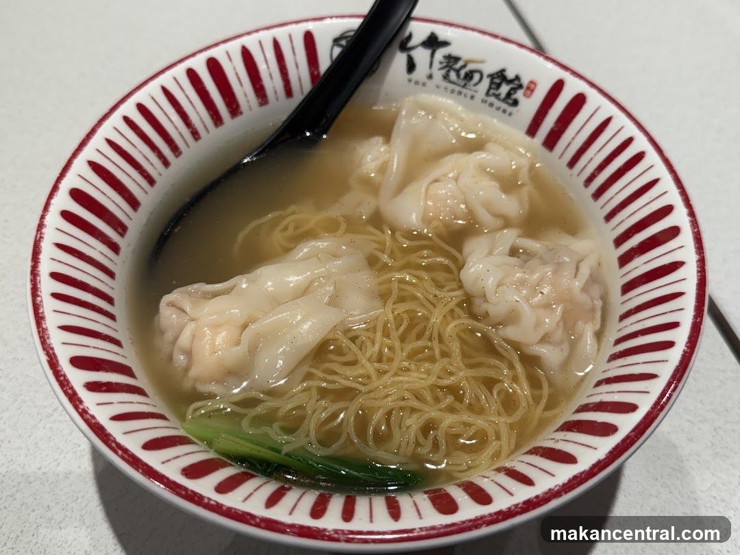 Wonton Noodle Soup