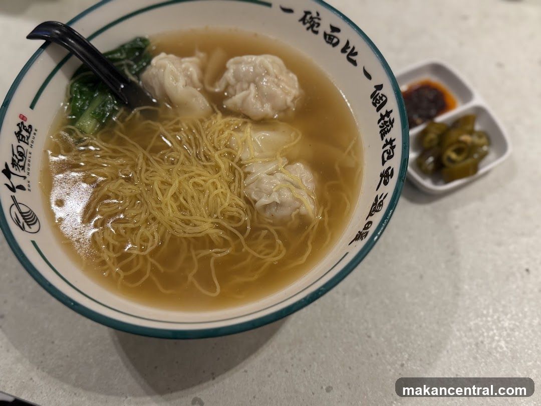 Wonton Noodle Soup