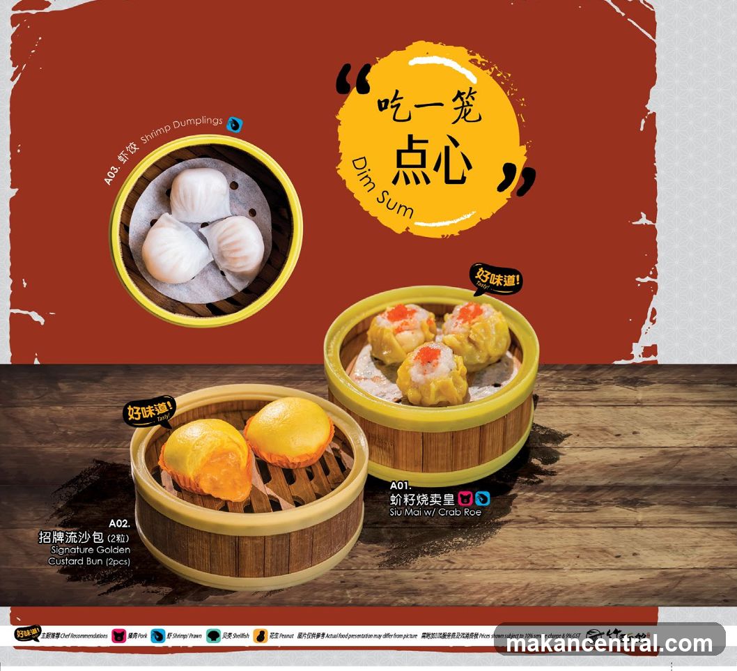 Dim Sum Menu