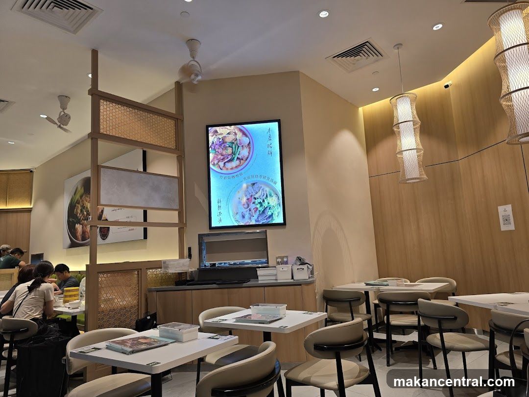 Restaurant Interior